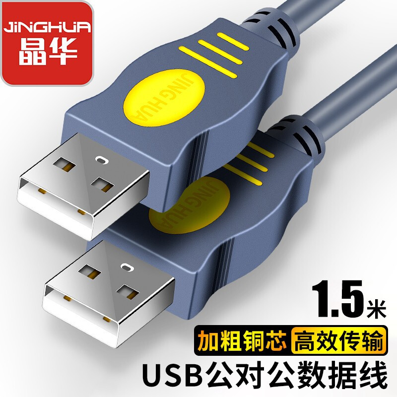 最系统化的N1刷机方案汇总（openwrt/电视盒子）