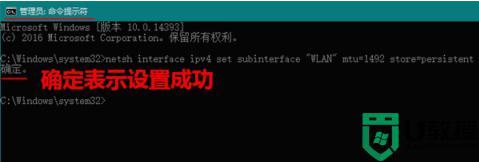 MTU设置多少最好_路由器的mtu设置多少最合适