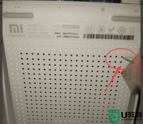 小米路由器怎么恢复出厂设置_小米路由器恢复出厂设置的教程