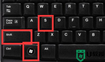 笔记本电脑如何按键截屏_笔记本电脑按键截屏怎么截