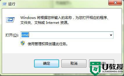 MTU设置多少最好_路由器的mtu设置多少最合适