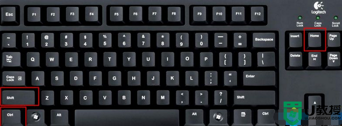 全选快捷键是什么_电脑全选快捷键ctrl加什么