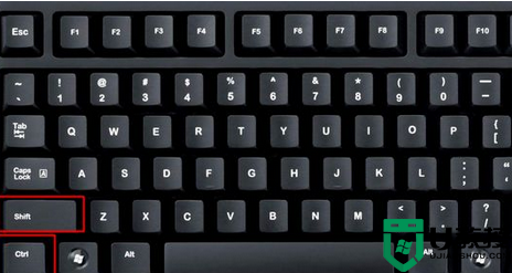 全选快捷键是什么_电脑全选快捷键ctrl加什么