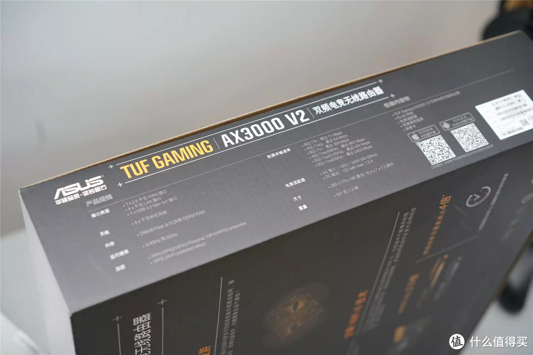 加量不加价：WAN提升到2.5G的华硕TUF GAMING AX3000 V2电竞路由器体验
