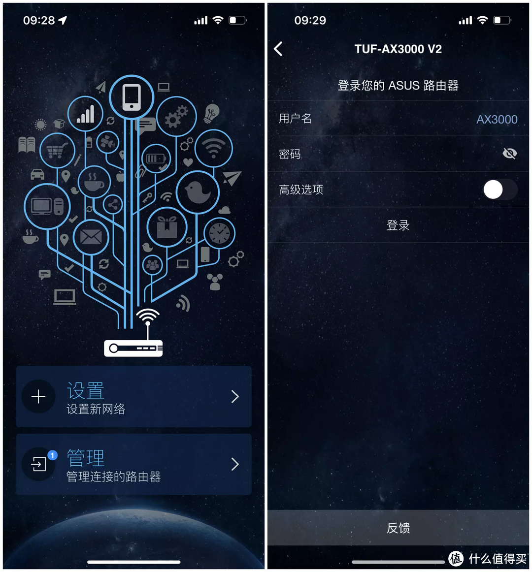 加量不加价：WAN提升到2.5G的华硕TUF GAMING AX3000 V2电竞路由器体验