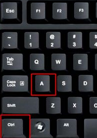 全选快捷键是什么_电脑全选快捷键ctrl加什么