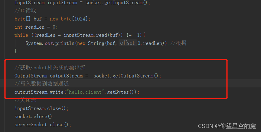 新添加两行代码