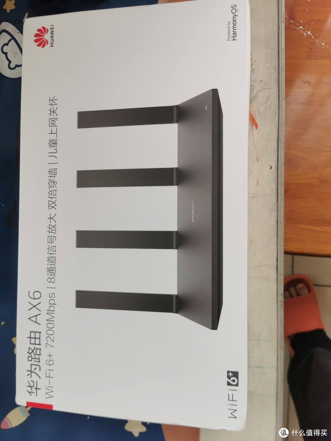 包装和以往一样直截了当。