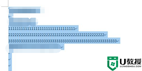 全选快捷键是什么_电脑全选快捷键ctrl加什么