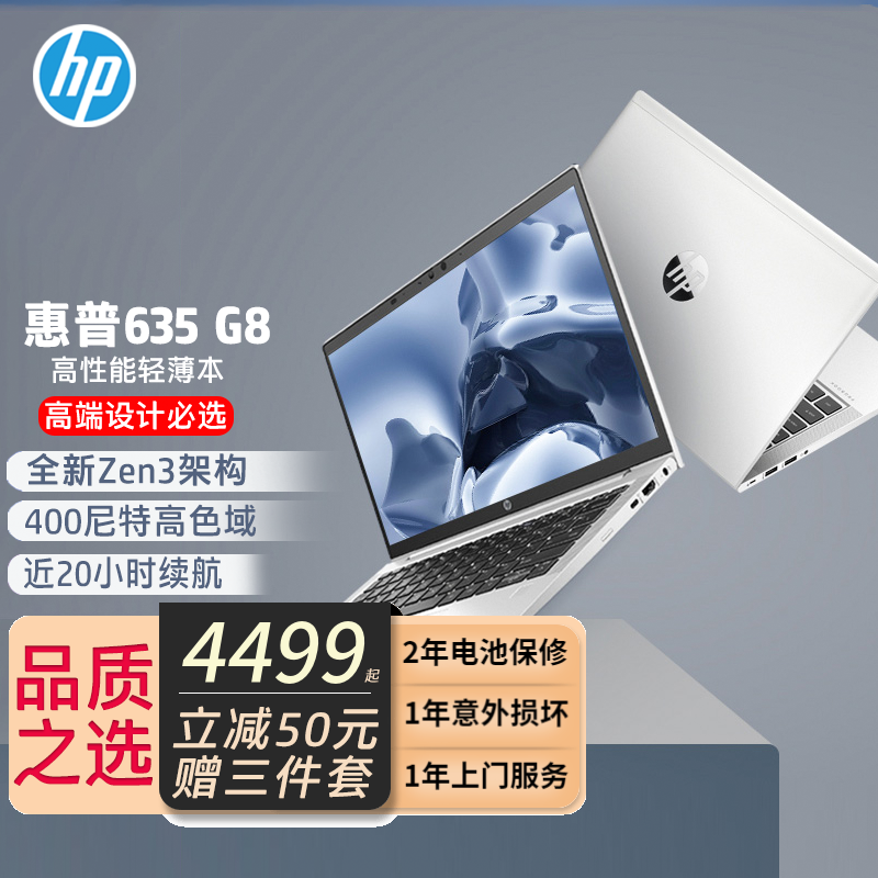 多图长文慎入！3千到1万2 真香轻薄全能笔记本电脑全面选购指南