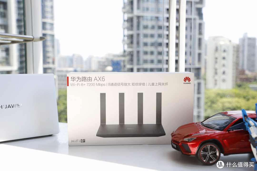华为路由AX6测评:一台路由器搞定160平无死角高速上网