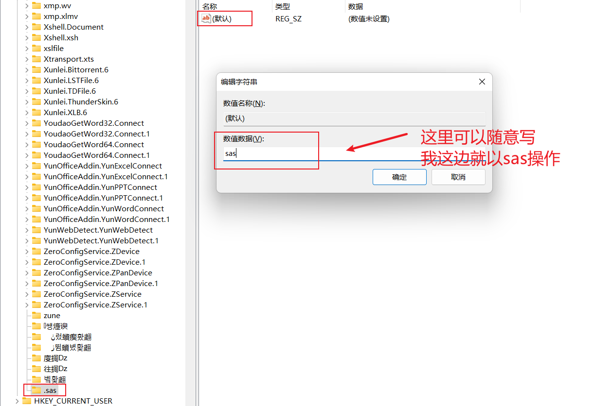 image-20220520162306103