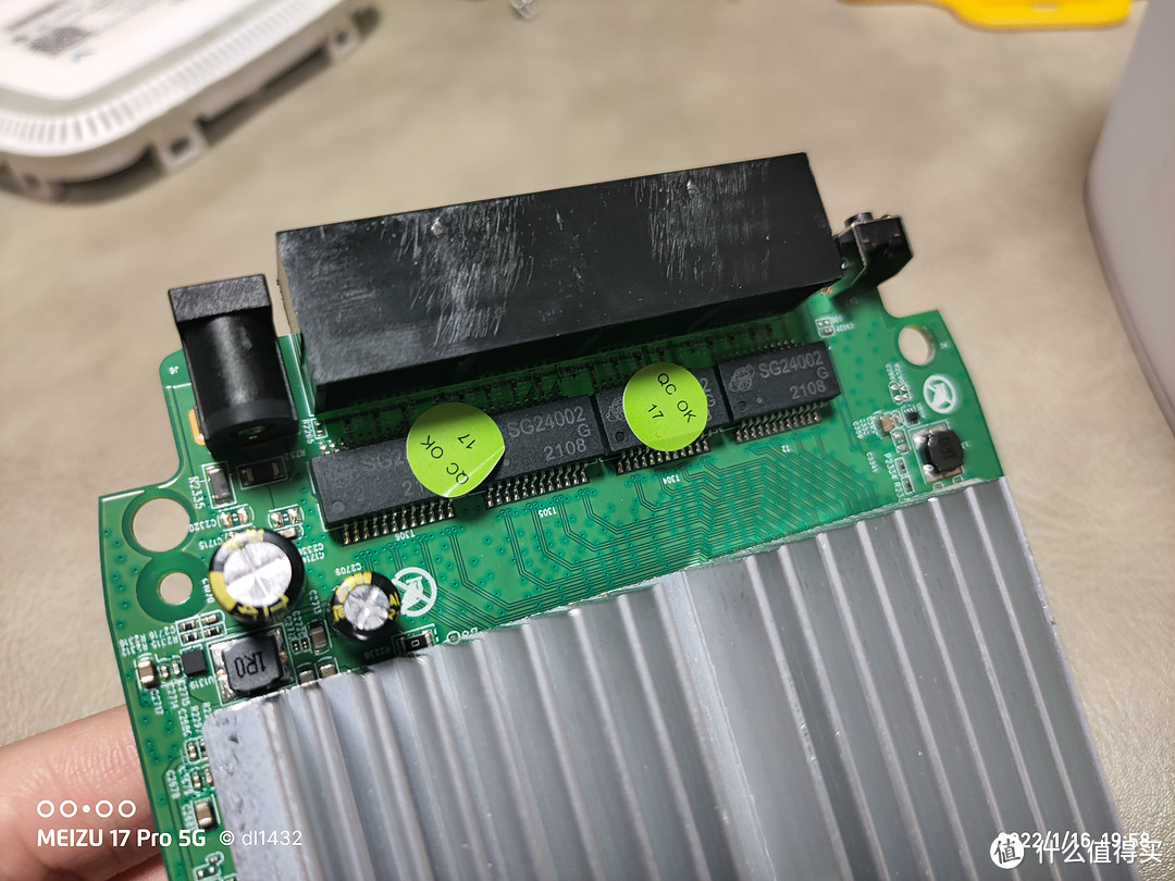 京东云无线宝-鲁班 那啥只要4个月