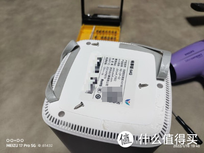 京东云无线宝-鲁班 那啥只要4个月