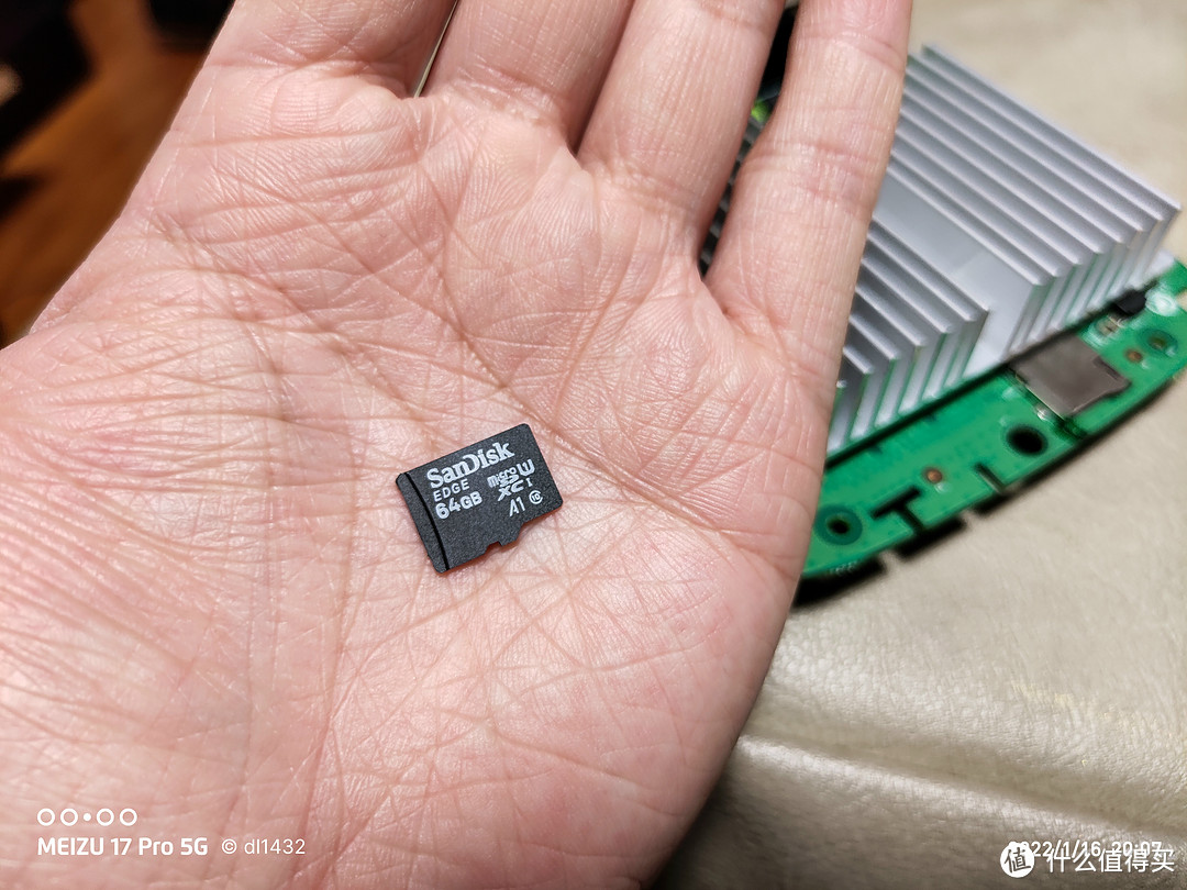 京东云无线宝-鲁班 那啥只要4个月