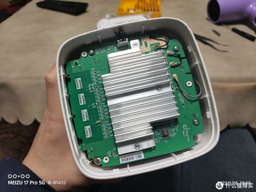 京东云无线宝-鲁班 那啥只要4个月