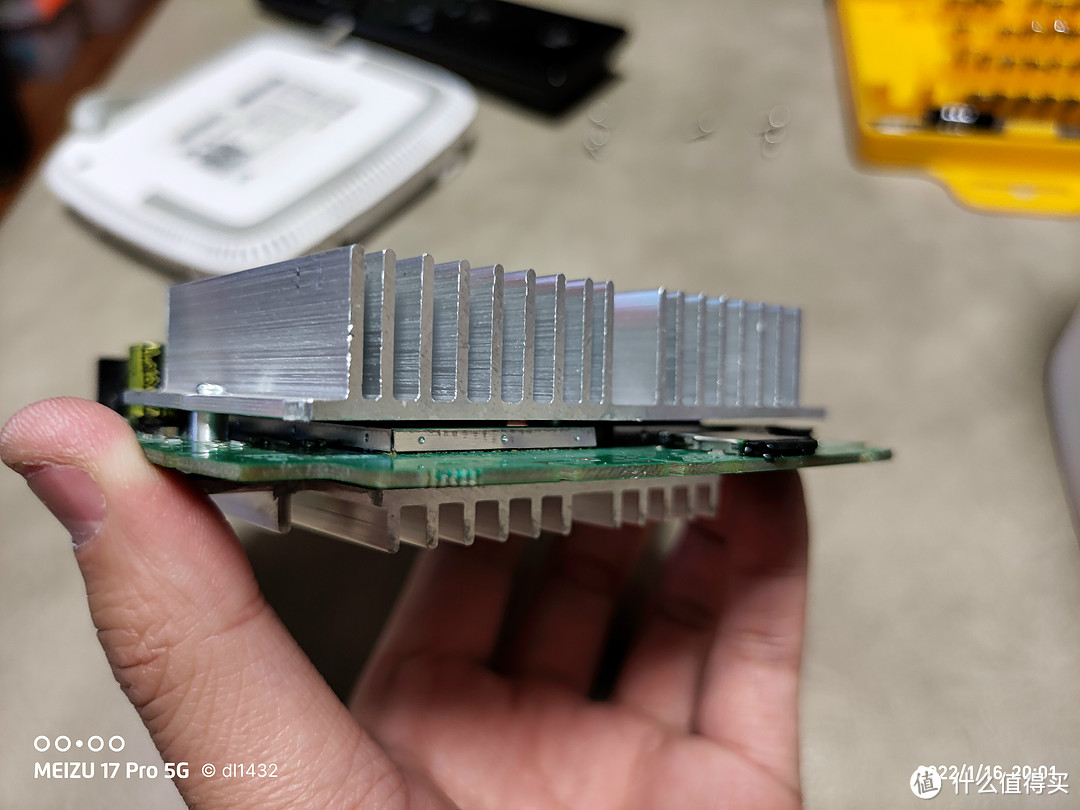 京东云无线宝-鲁班 那啥只要4个月