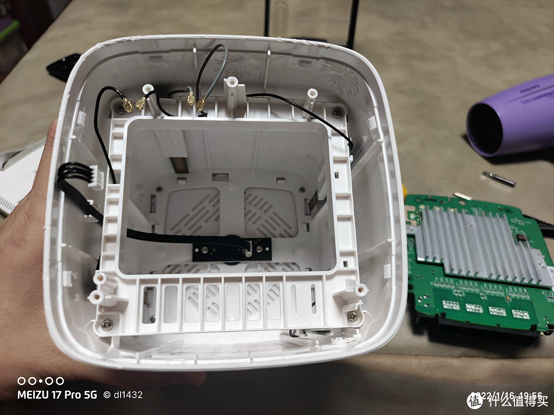 京东云无线宝-鲁班 那啥只要4个月