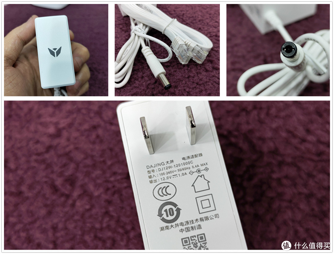 京东云无线宝-鲁班 那啥只要4个月