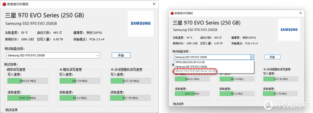 Yottamaster MS5-T3雷电3硬盘盒扩展坞测速怎么样？分别测Win11系统和macOS12系统下的雷电3读写速度！