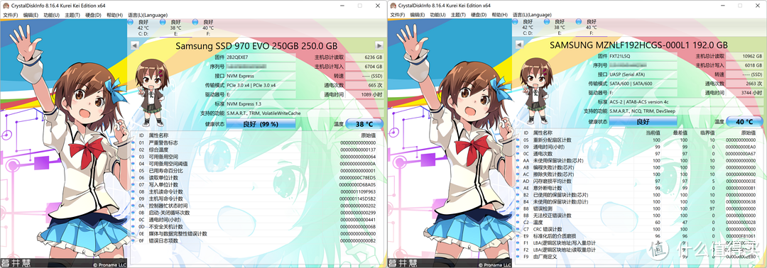 Yottamaster MS5-T3雷电3硬盘盒扩展坞测速怎么样？分别测Win11系统和macOS12系统下的雷电3读写速度！