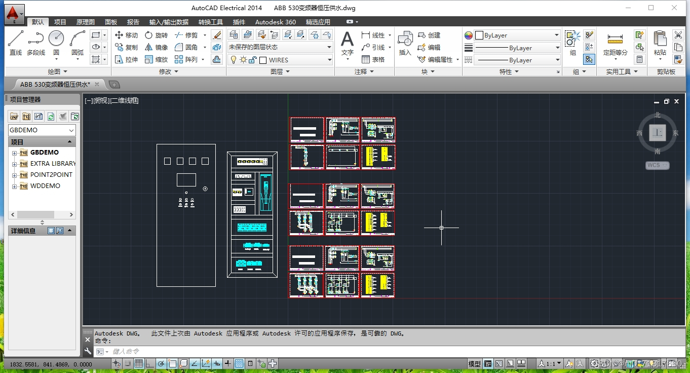 请添加图片描述
