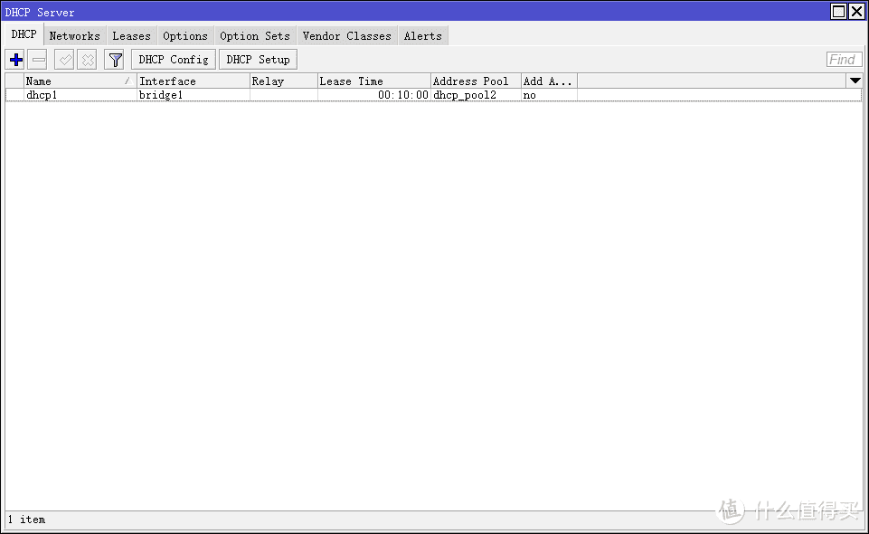 双软路由下，3个绕行路由器应用程序