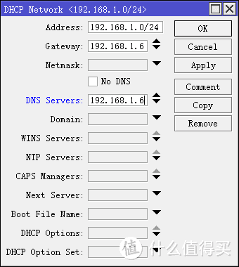 双软路由下，3个绕行路由器应用程序