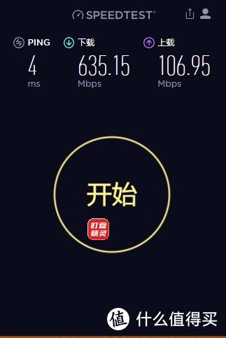 10米远,一台台式电脑 一边有坚固的墙壁
