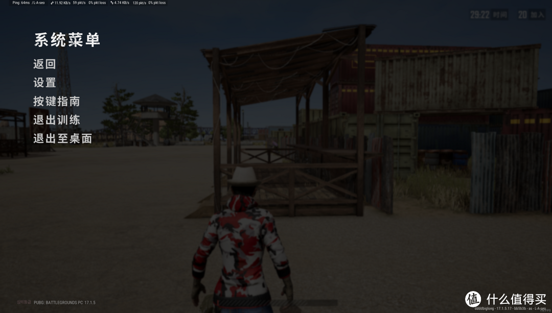 WIFI6网络自由--烽火5G CPE路由器体验