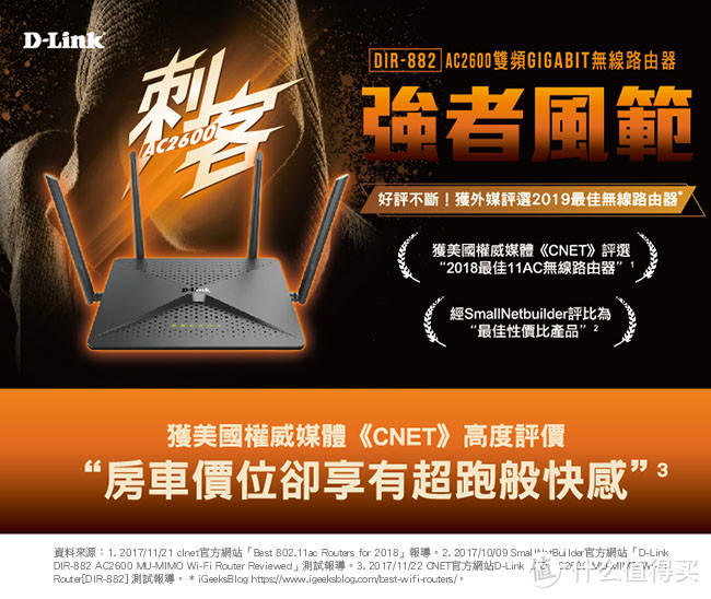 当年也是很网红款哦