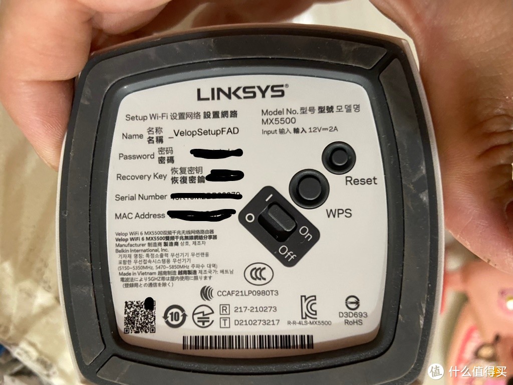 家庭网线布局及领势路由MX5502 Mesh组网设置