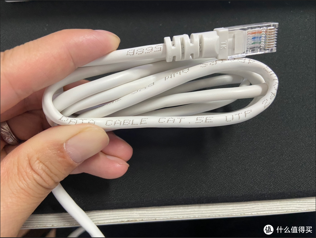 这表示超五类线