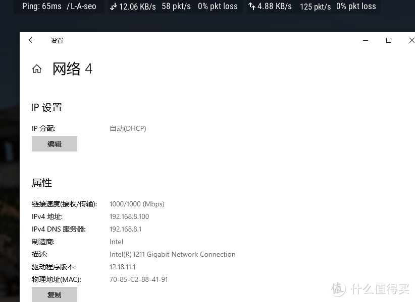 WIFI6网络自由--烽火5G CPE路由器体验