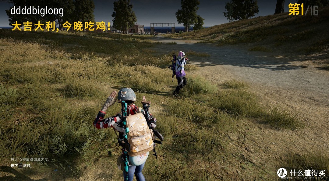 WIFI6网络自由--烽火5G CPE路由器体验