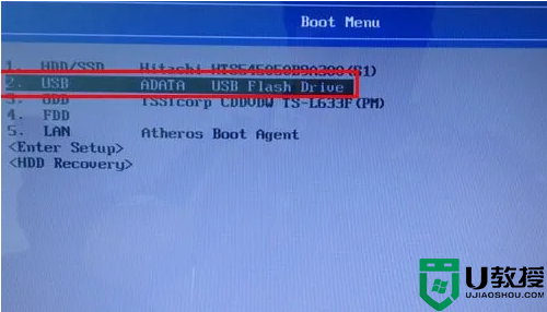 东芝笔记本u盘启动快捷键_东芝笔记本进入u盘启动按哪个键