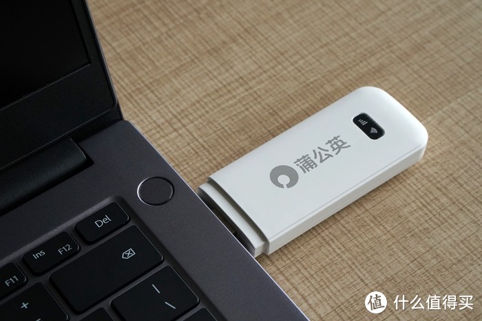 蒲公英X4U随身WiFi：无线网络随行、1G一分钱，限时加送3000GB！