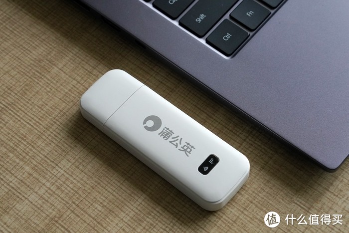 蒲公英X4U随身WiFi：无线网络随行、1G一分钱，限时加送3000GB！