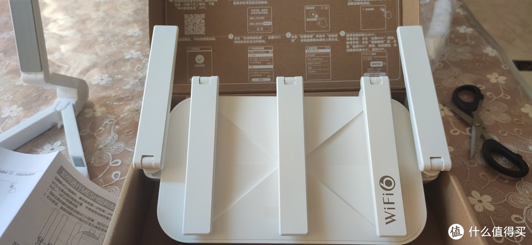 新手评中兴两款路由器，ax5400pro和ax3000天巡版