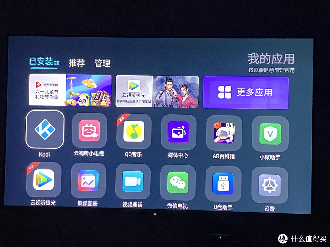 讲真，拍照好难