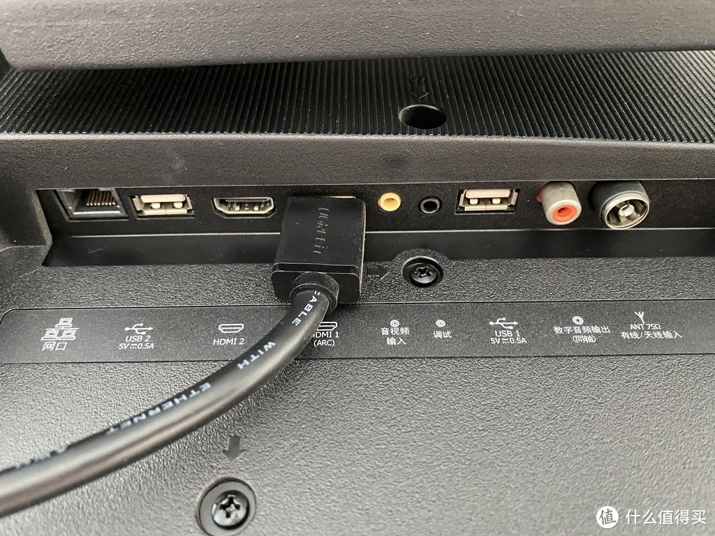 后界面捕捉图像。