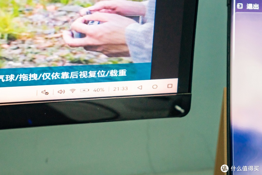 你的手机和电脑的距离，只有一个菲伯尔Type-C扩展坞