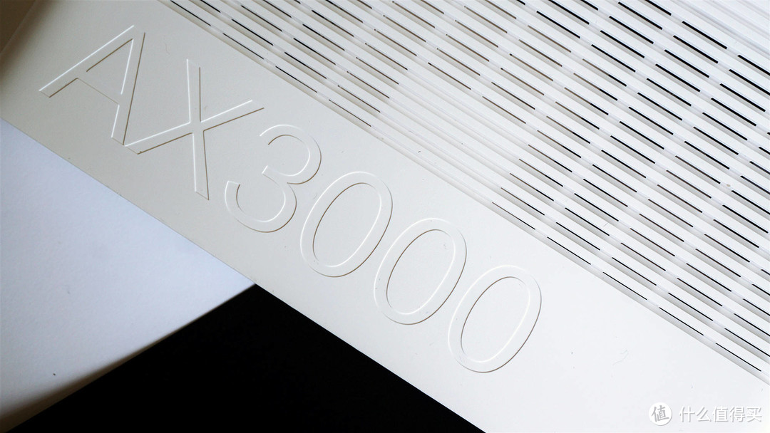 京东无线宝AX3000后羿路由器评测：疾速上网大展硬核实力，仅售199元