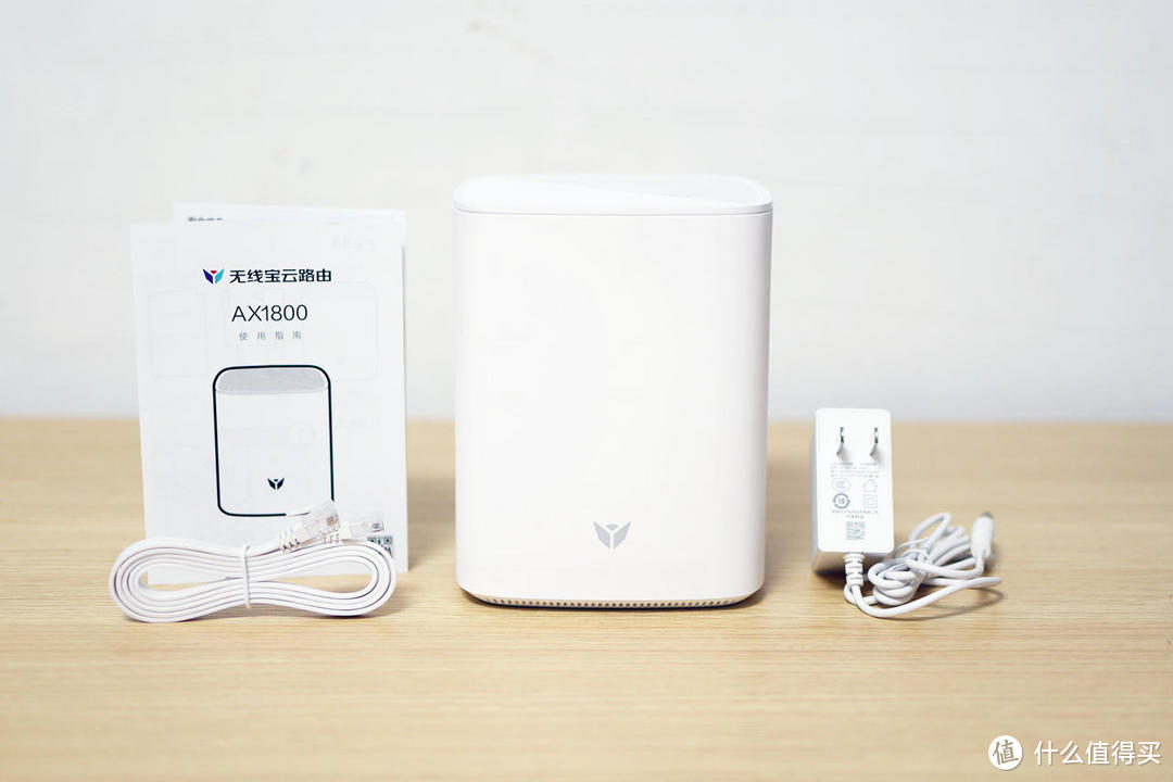 路由器24小时开机不但不费钱，还能赚点收入，我是这样做到的