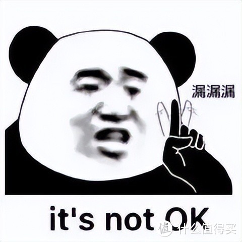 窄干家用网络带宽，智能家用更快，中兴AX3000巡天版路由体验