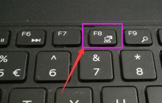 电脑触摸屏怎么开win10