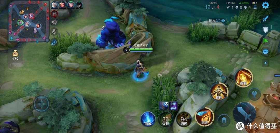 京东无线宝AX3000后羿路由器评测：疾速上网大展硬核实力，仅售199元