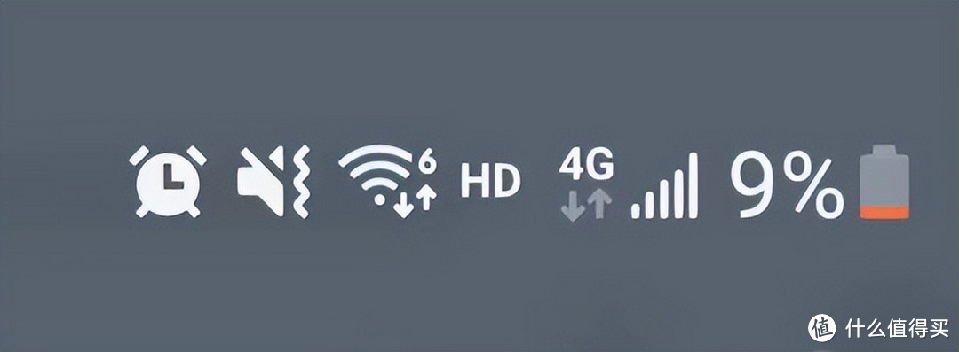 窄干家用网络带宽，智能家用更快，中兴AX3000巡天版路由体验