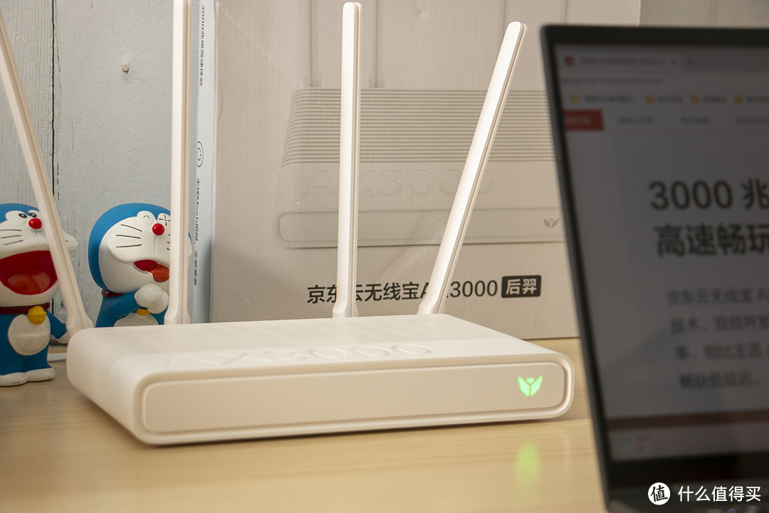 200元段位WIFI6路由器如何选？京东云无线宝AX3000后羿穿墙如羿全评测