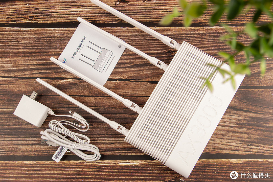 200元段位WIFI6路由器如何选？京东云无线宝AX3000后羿穿墙如羿全评测